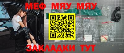 бутик Нарткала