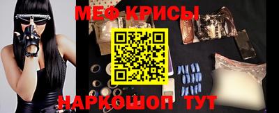 бутик Нарткала