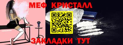 бутик Нарткала