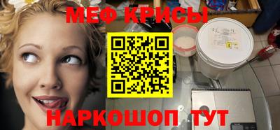 бутик Нарткала