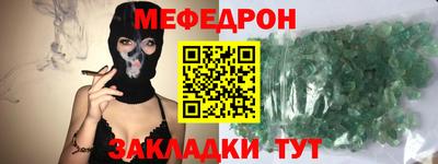 бутик Нарткала