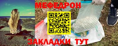 бутик Нарткала