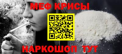 хмурый Новодвинск
