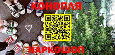 бутик Нарткала