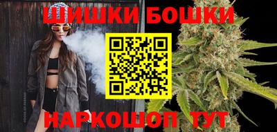 бутик Нарткала