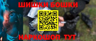 прущий лед Нальчик
