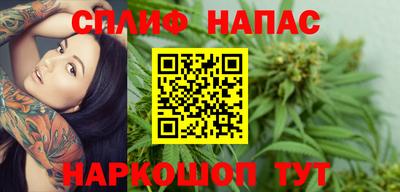 хмурый Новодвинск