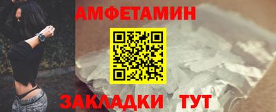 каннабис Наро-Фоминск