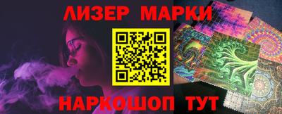 бутик Нарткала